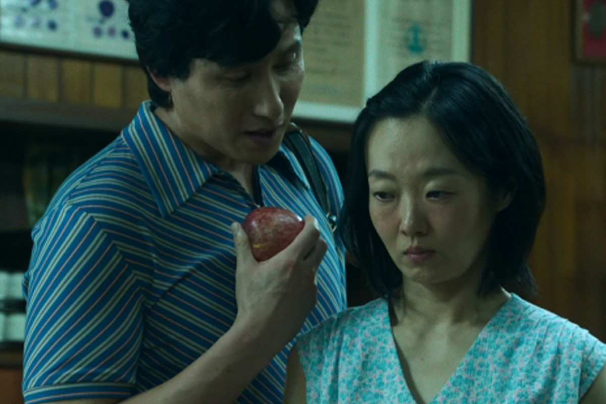 출처 : 넷플릭스 ‘파반느’