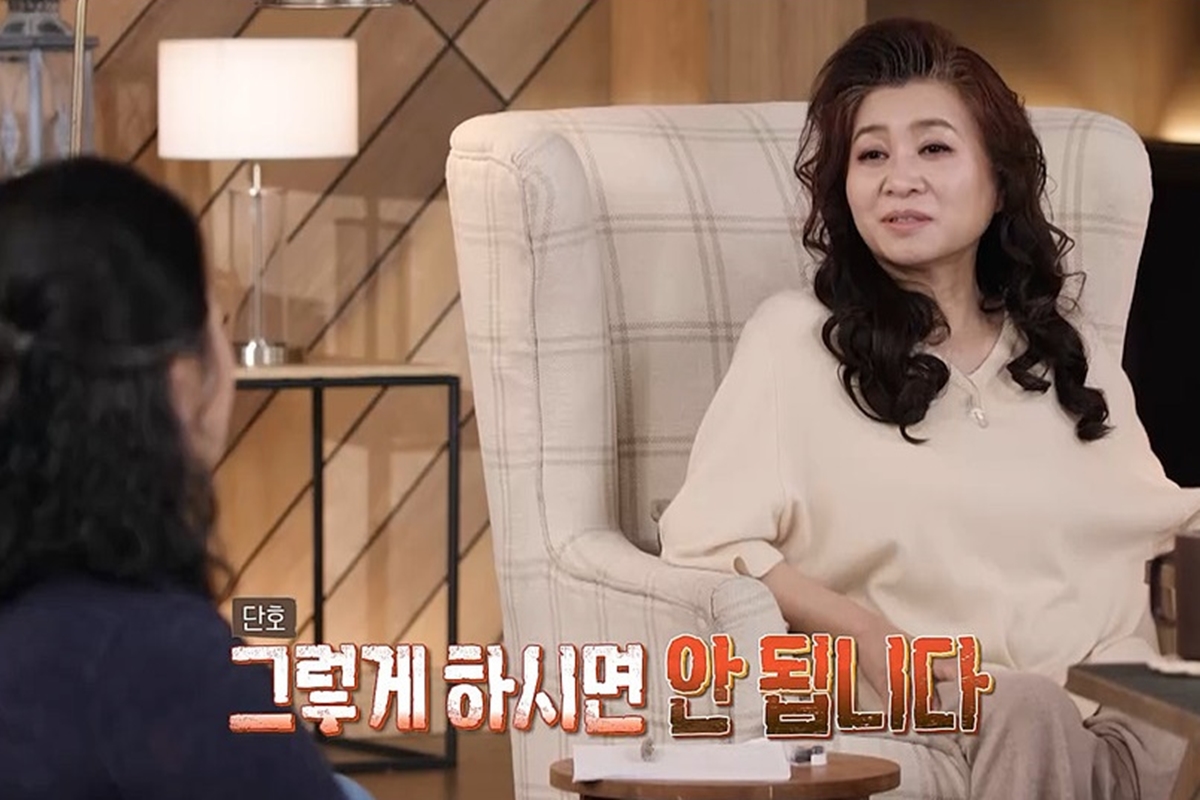 출처: MBC ‘오은영 리포트 – 가족 지옥’ 