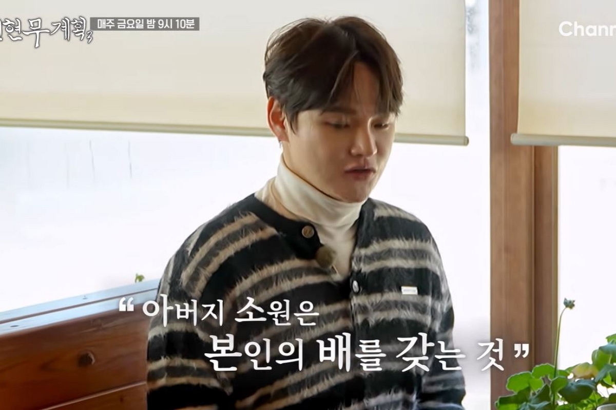 출처: 유튜브 채널 '채널S' 캡처