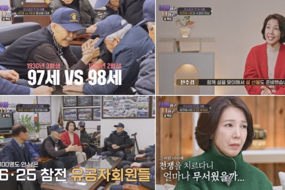 출처: TV CHOSUN '아빠하고 나하고 시즌3'