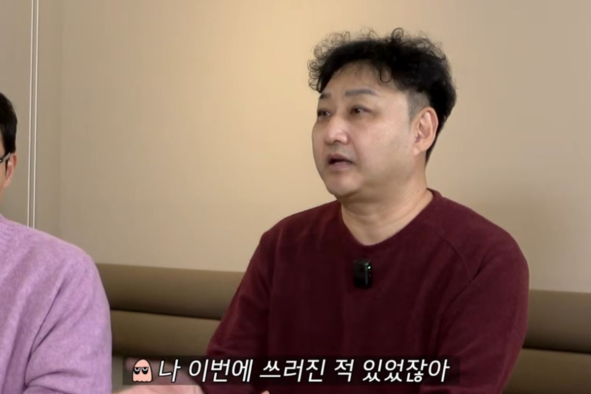 출처: 유튜브 채널 '조동아리'