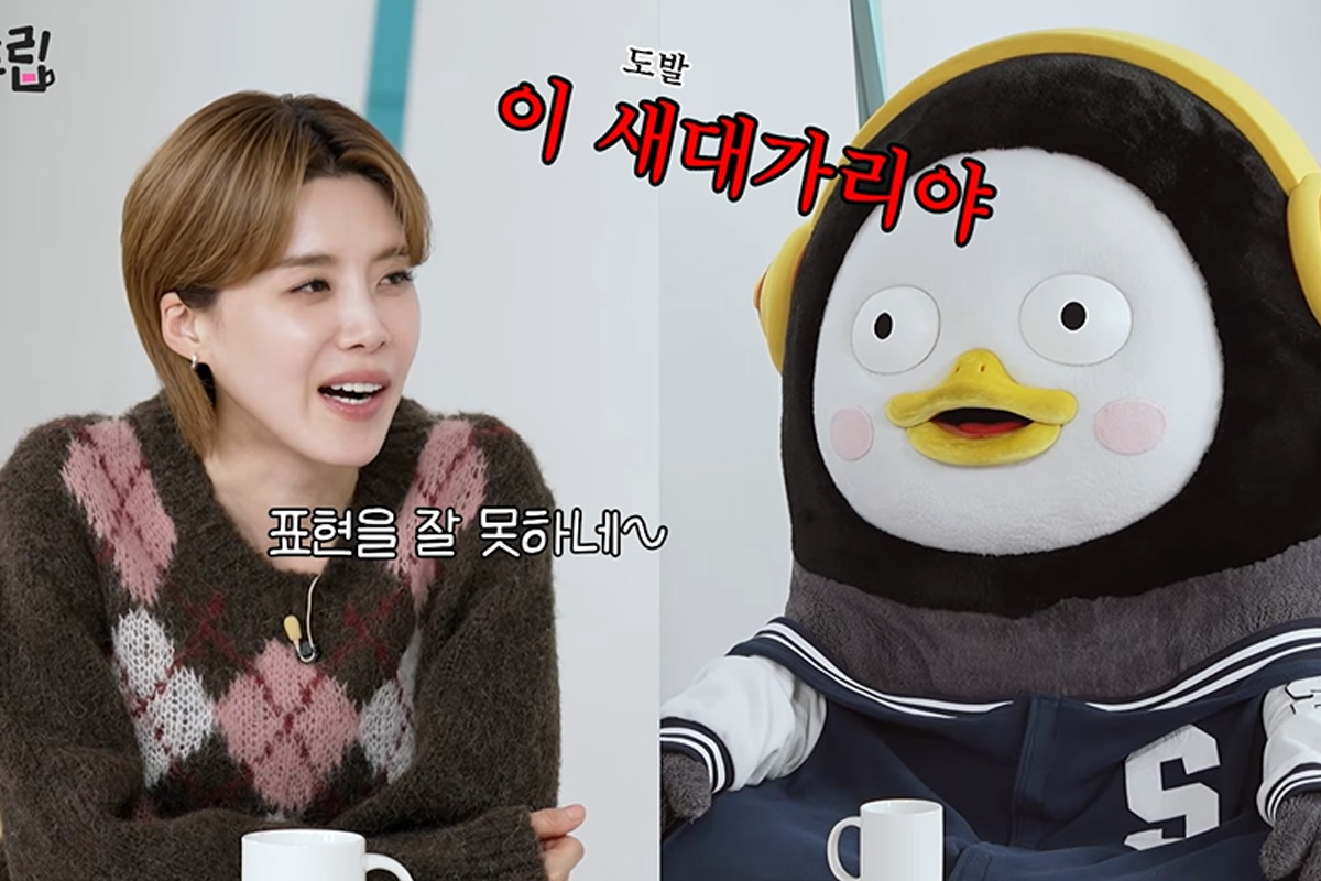 출처 : 유튜브 'TEO 테오'