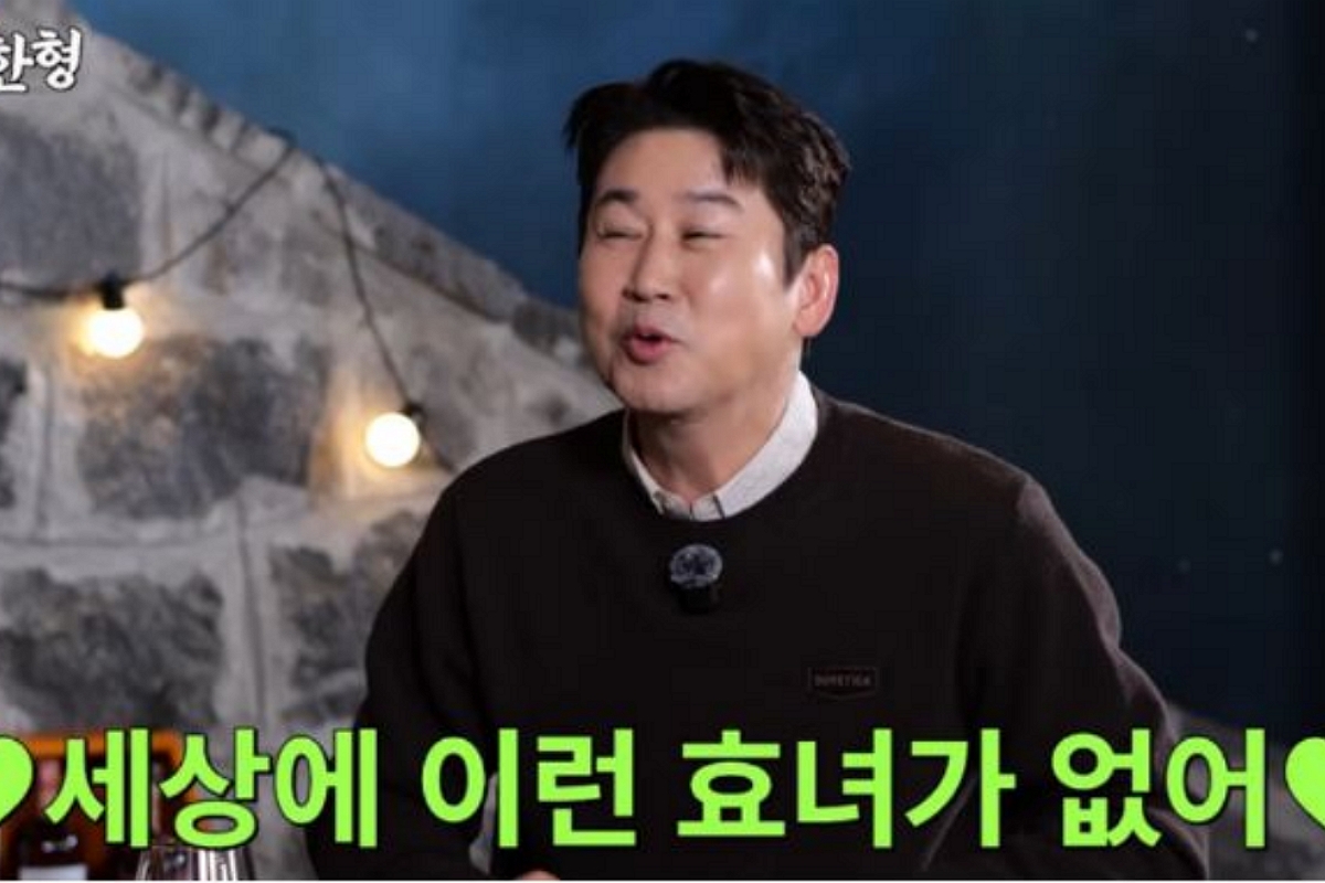 출처: 유튜브 채널 '짠한형 신동엽' 캡처