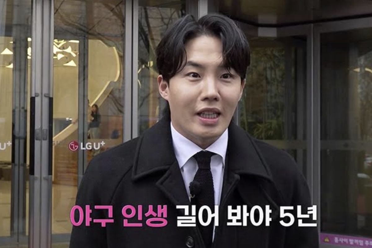 출처: 티빙 오리지널 ‘야구기인 임찬규’