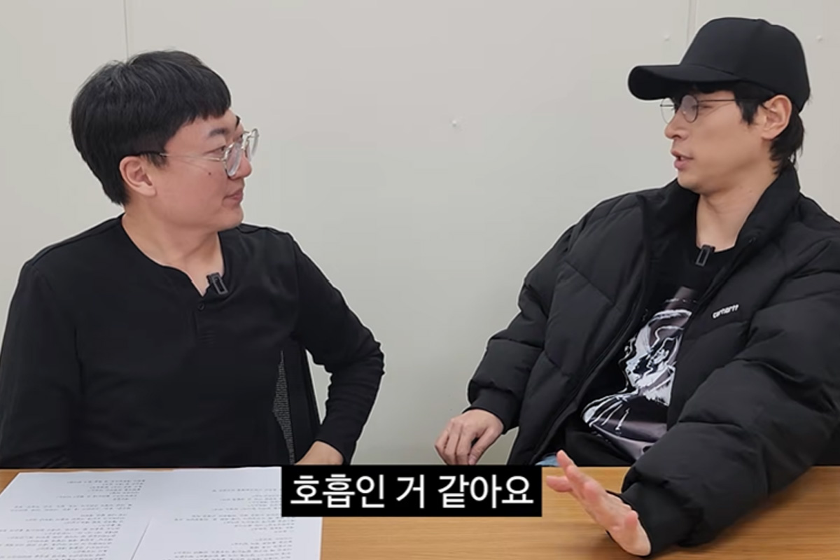 출처 : 유튜브 '충주시'