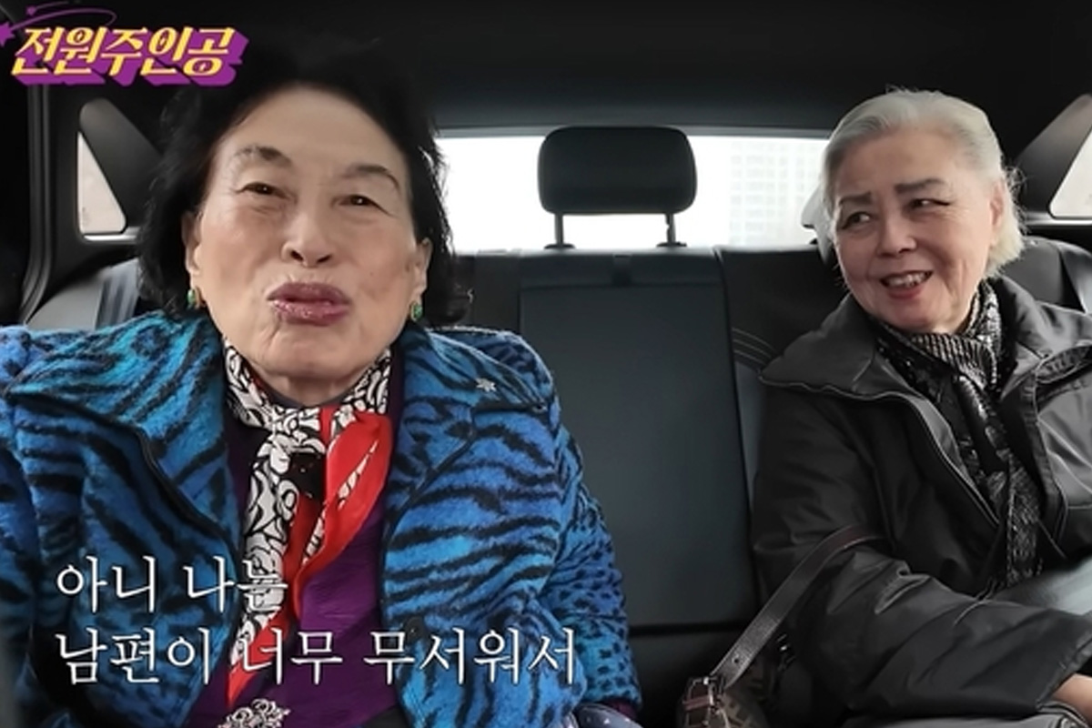 출처 : 유튜브 '전원주_전원주인공'