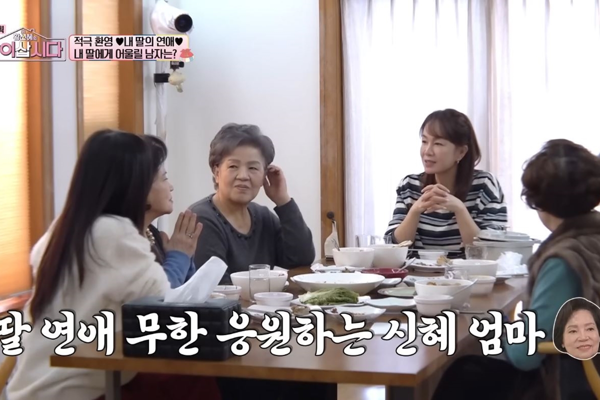 출처: KBS 1TV '황신혜의 같이 삽시다'