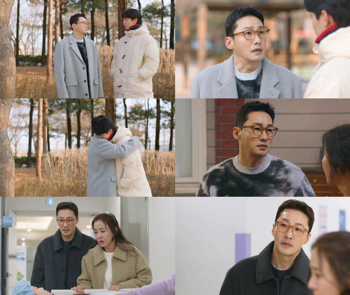 출처 : KBS1 '마리와 별난 아빠들'