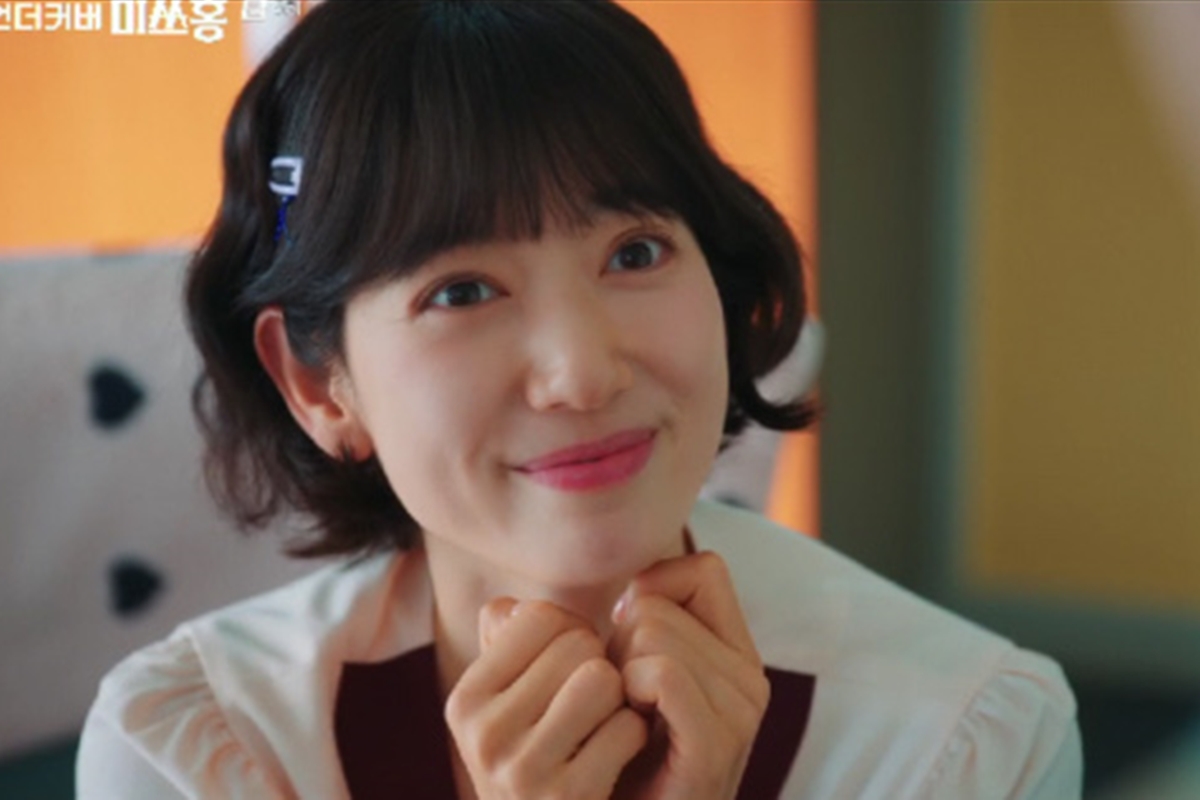 출처: tvN '언더커버 미쓰홍'