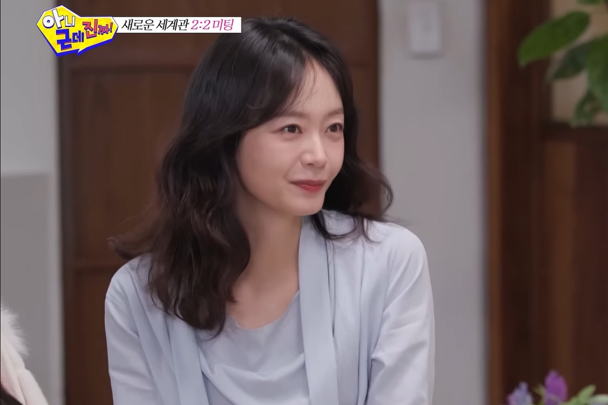 출처: SBS '아니 근데 진짜!' 캡처