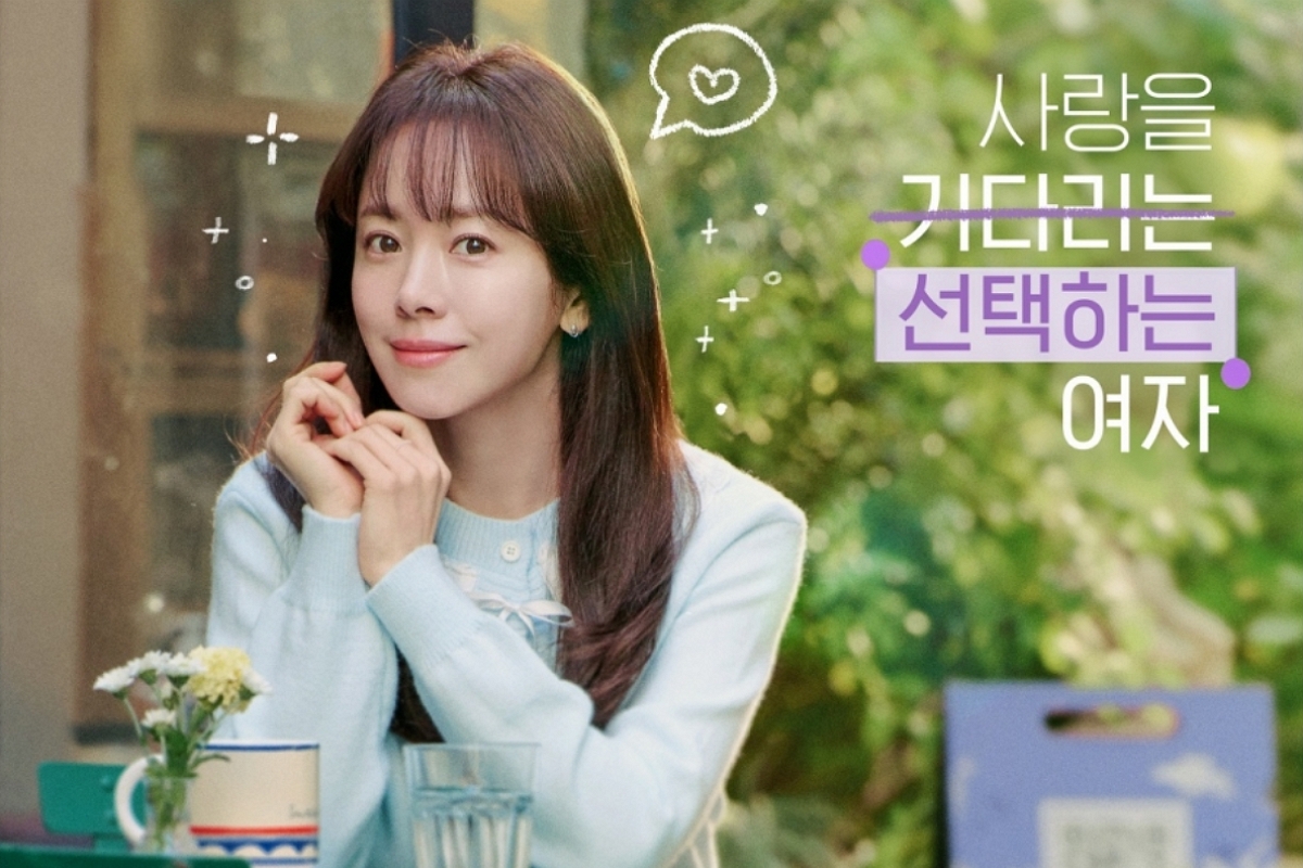출처: SLL 제공