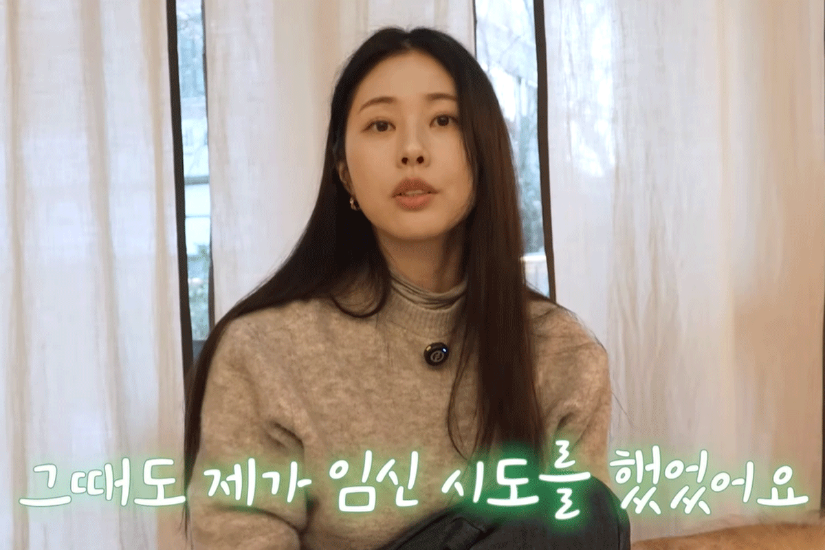 출처 : 유튜브 채널 '서동주의 ‘또.도.동''