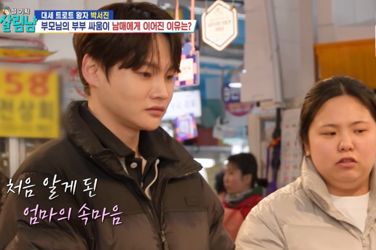 출처: KBS 2TV '살림하는 남자들 시즌2'