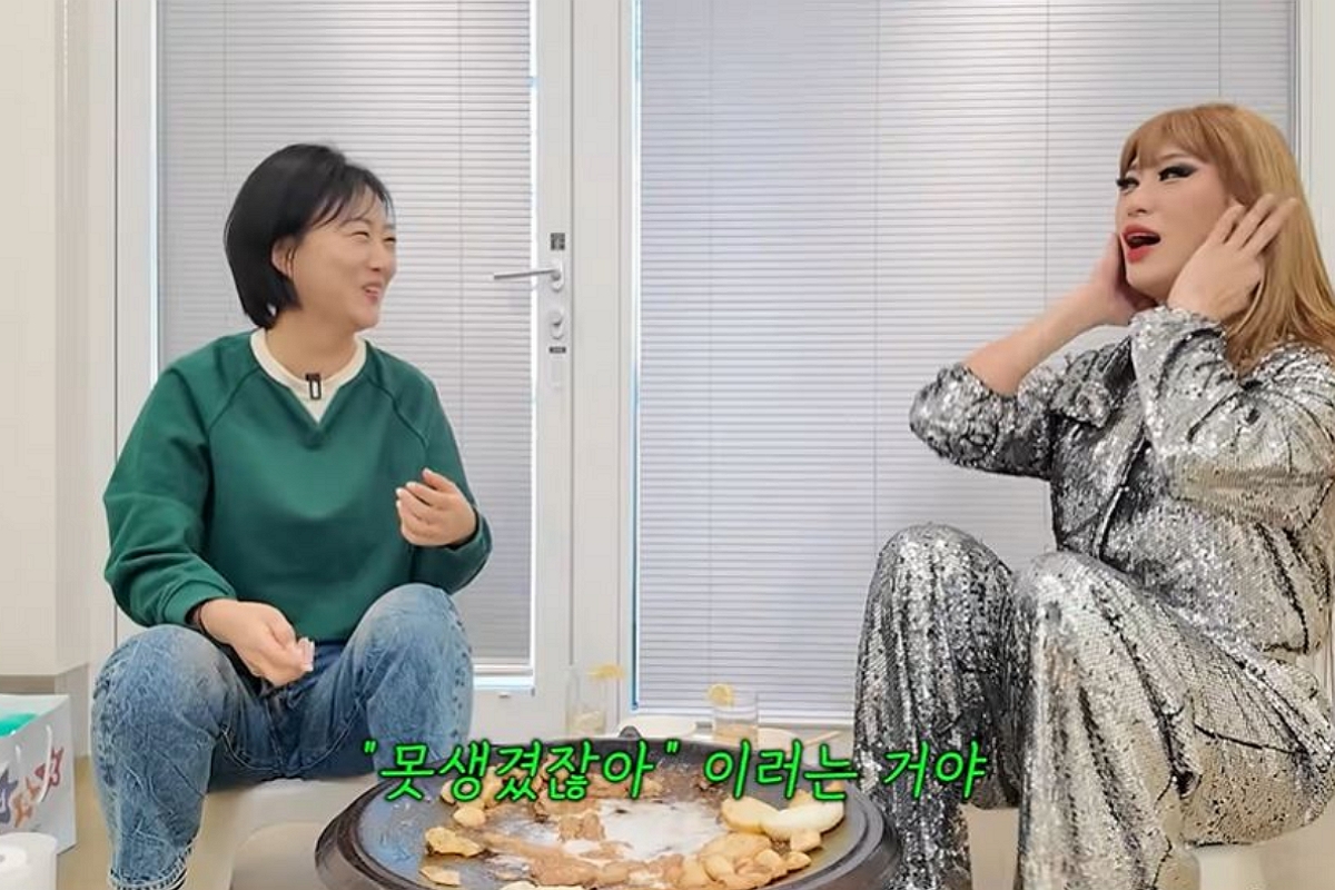 출처: 유튜브 채널 '장공장장윤정' 캡처