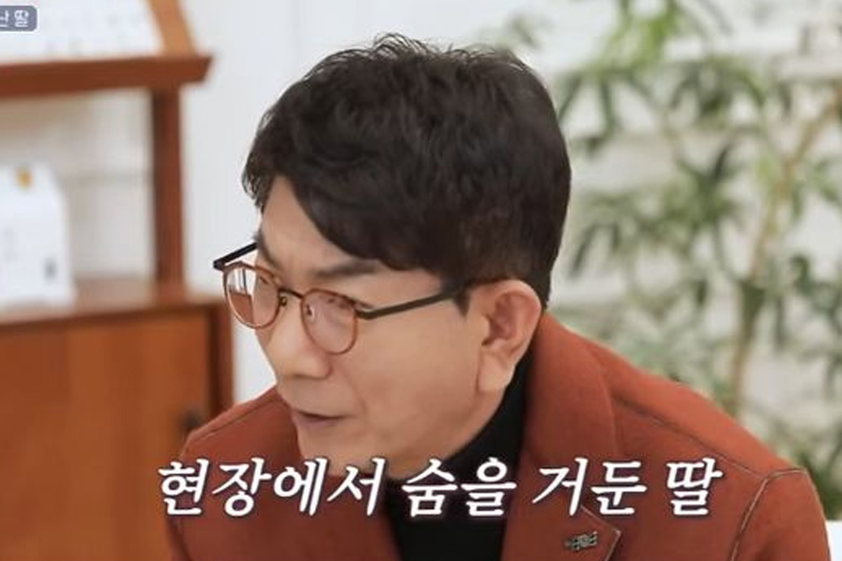 출처 : 유튜브 'CGN'