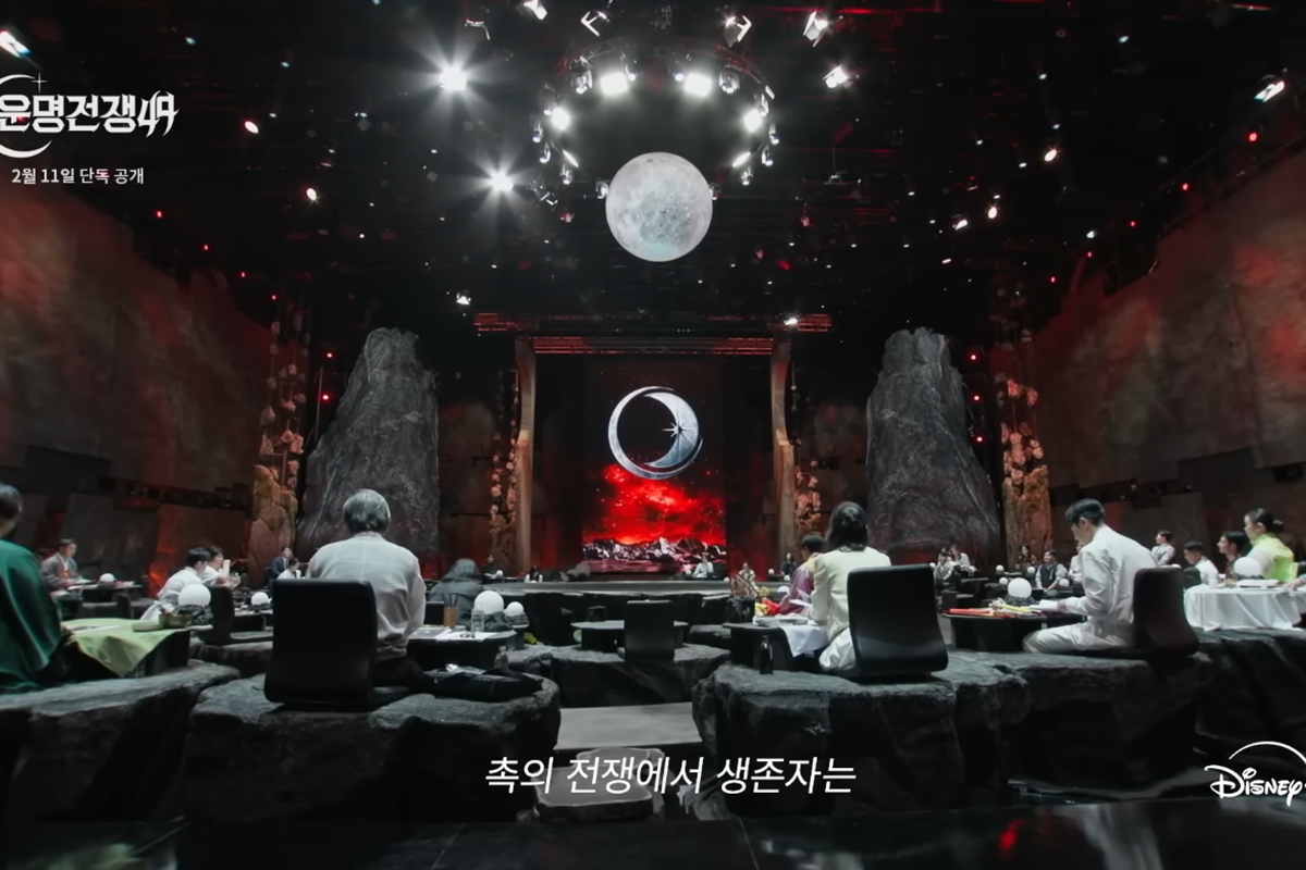 출처: 디즈니플러스 '운명전쟁49'