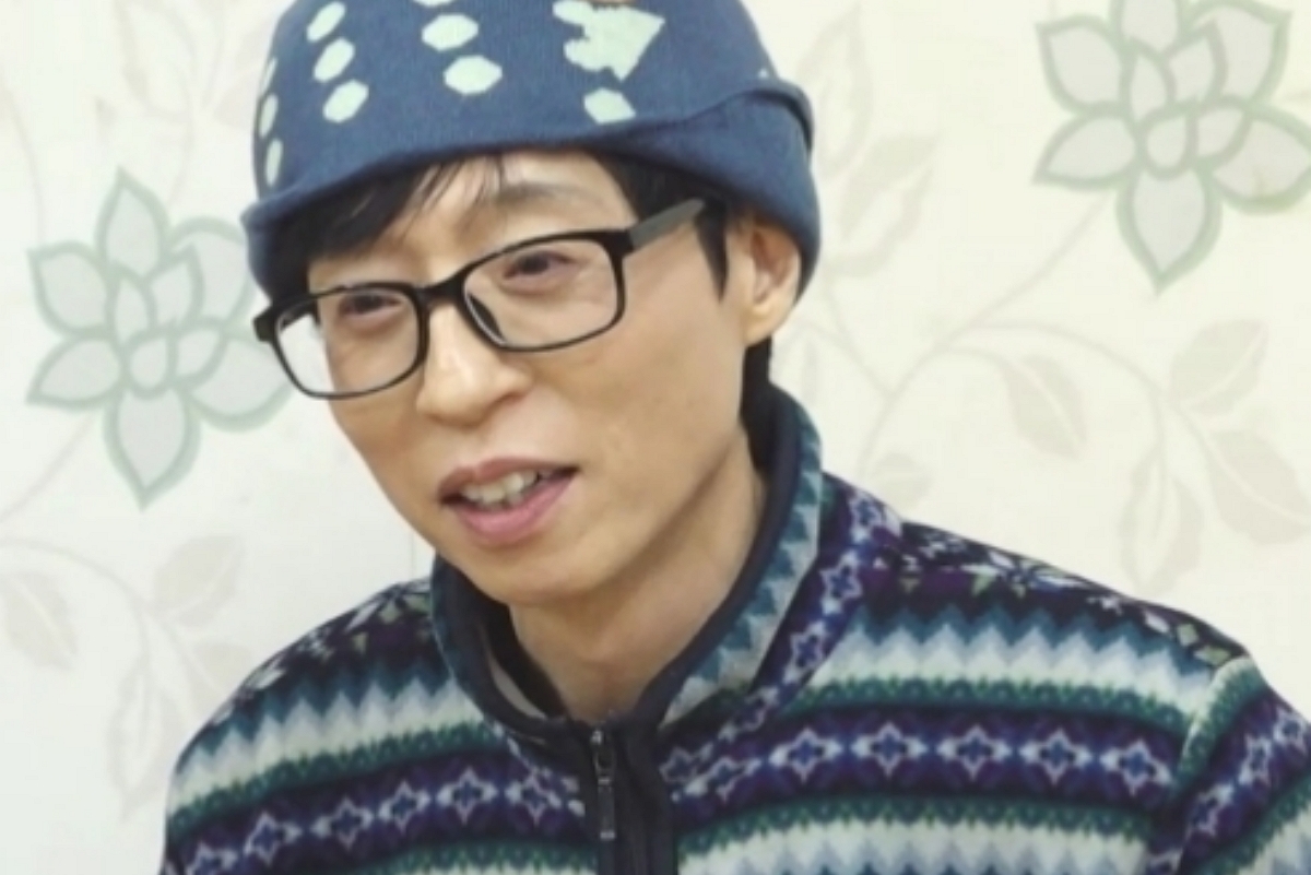 출처: MBC ‘놀면 뭐하니?’