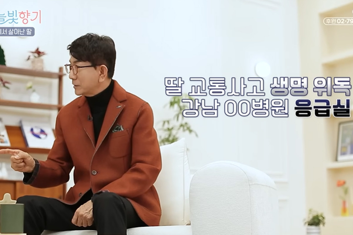 출처 : 유튜브 'CGN'