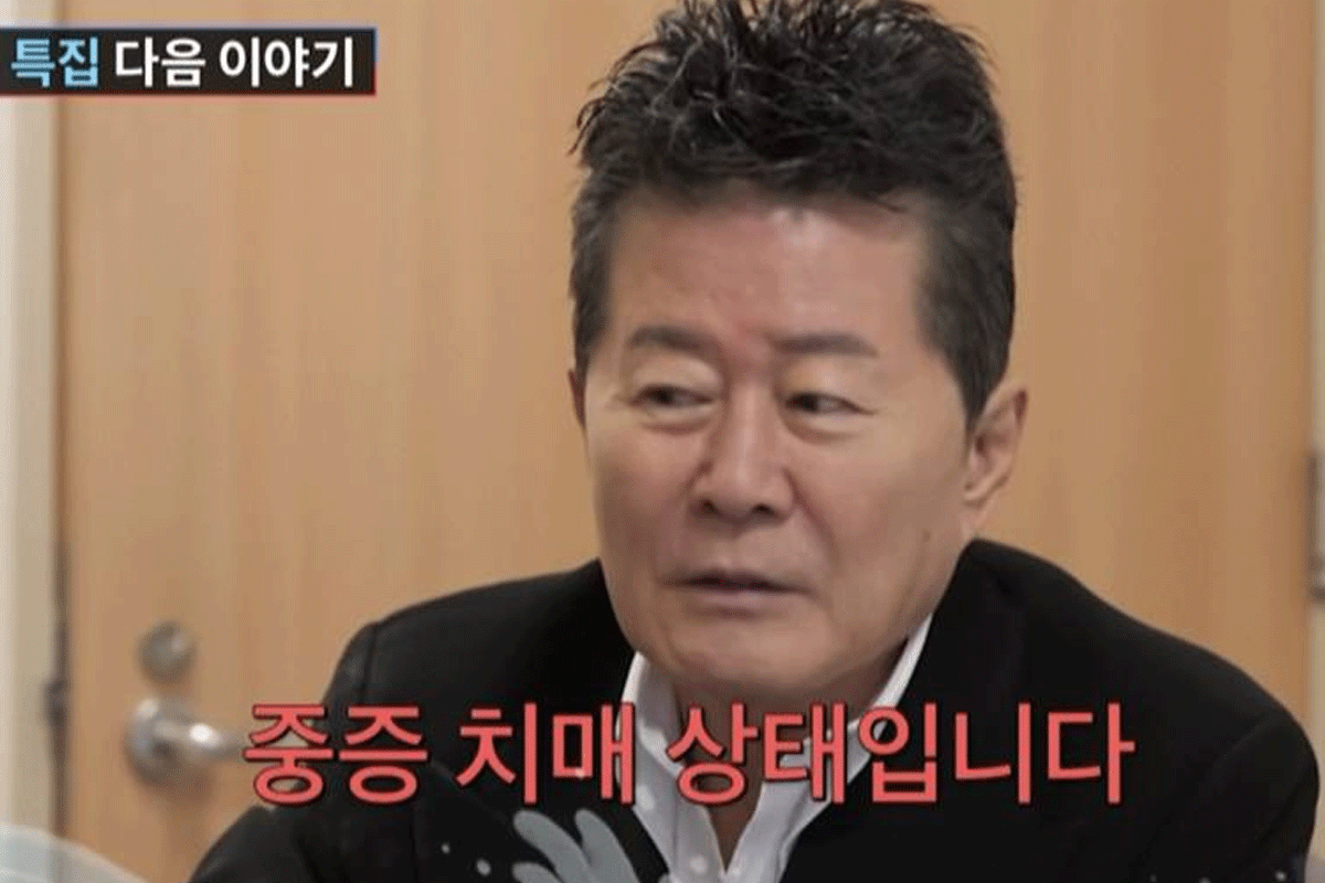 출처 : TV조선 '조선의 사랑꾼'