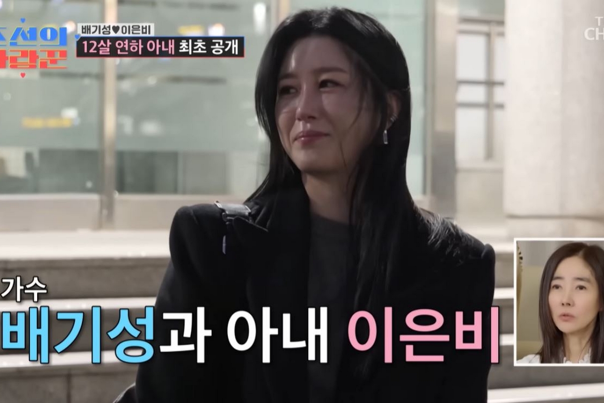 출처: 유튜브 채널 'TV조선' 캡처