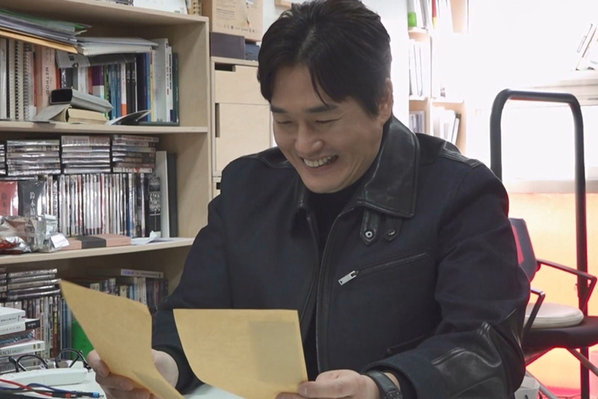 MBC ‘나 혼자 산다’