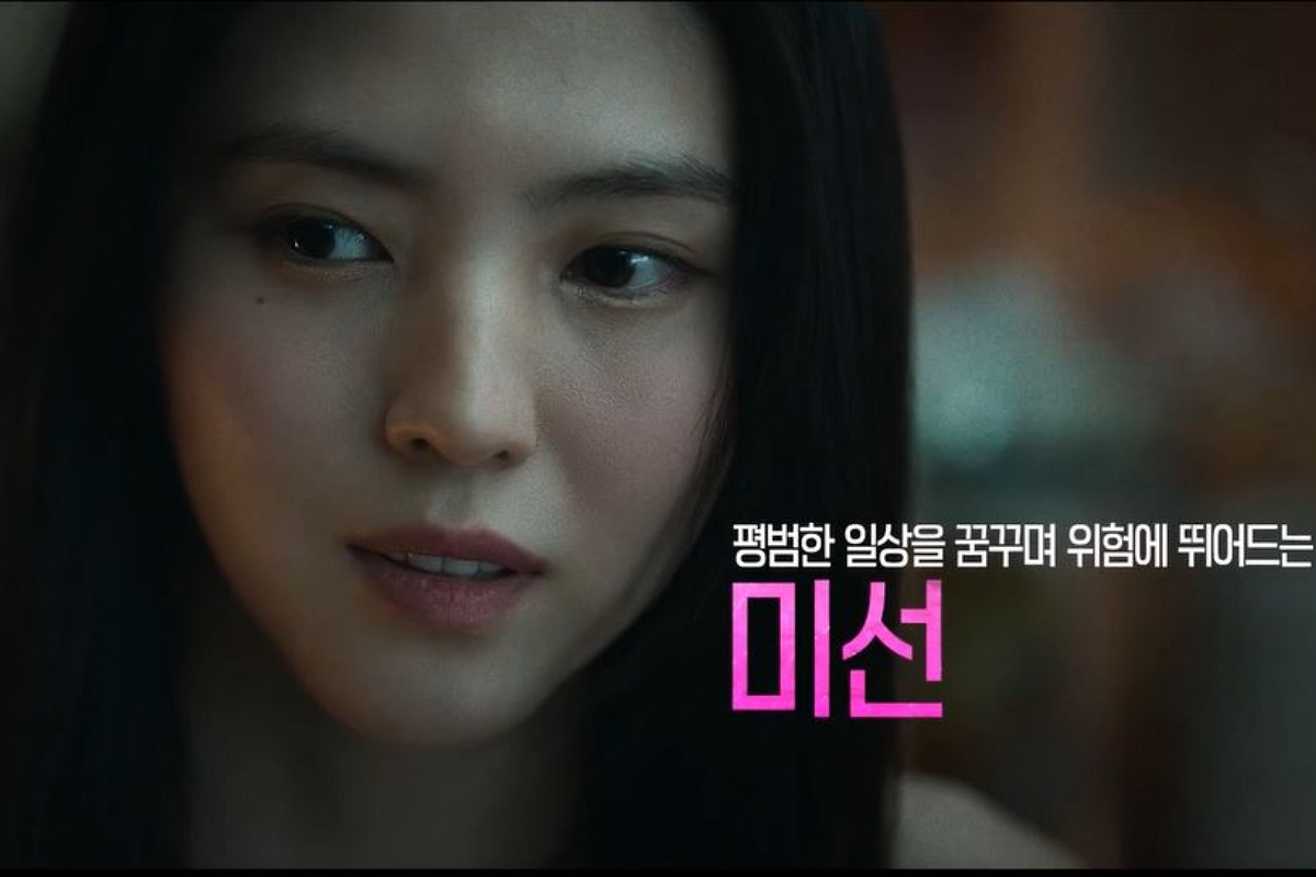 출처: 영화 '프로젝트 Y' 예고편 캡처 