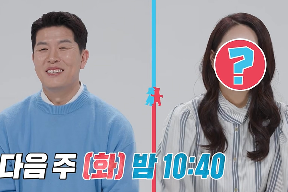 출처 : SBS '동상이몽2 너는 내운명'