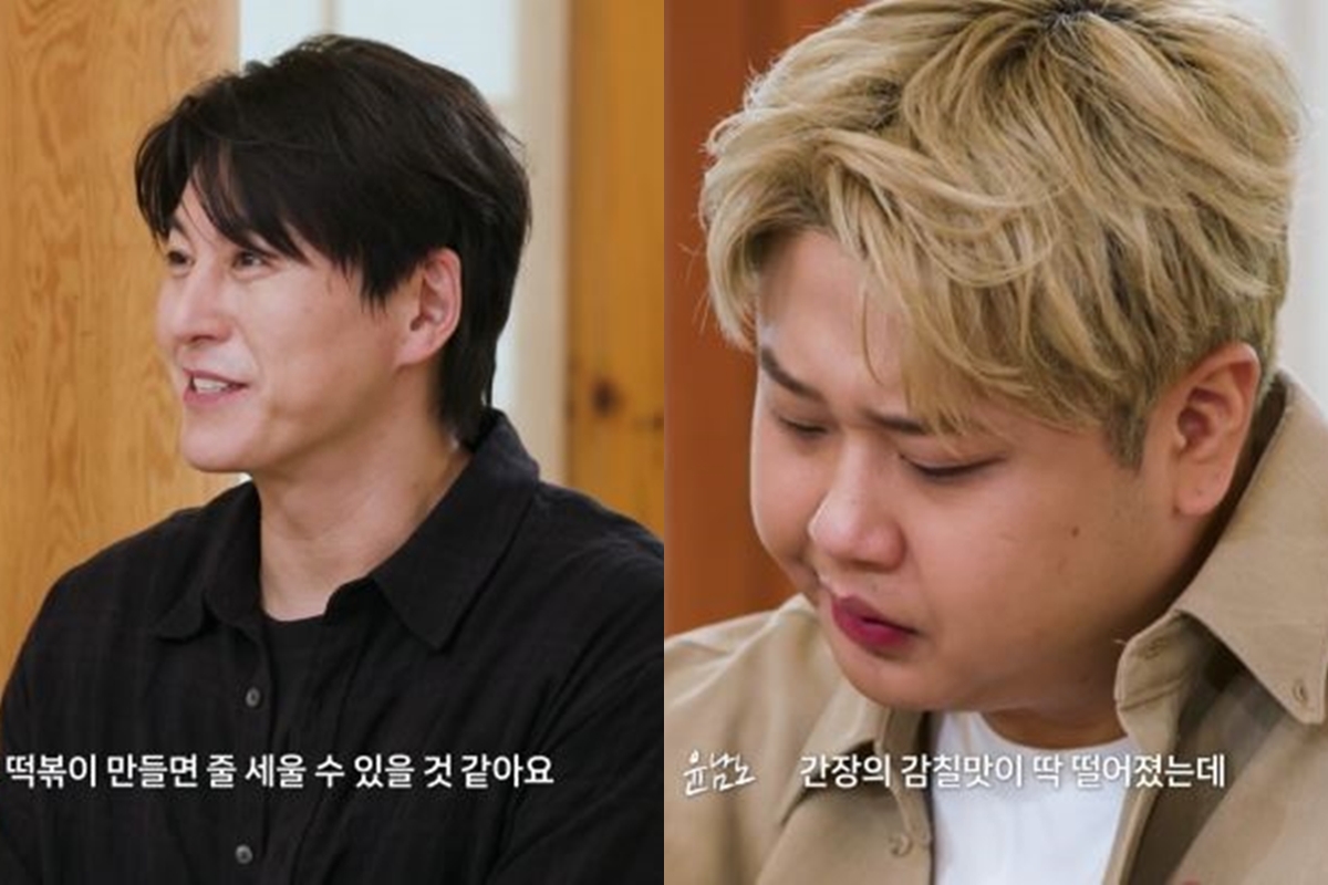 출처: 웨이브(Wavve) '공양간의 셰프들'