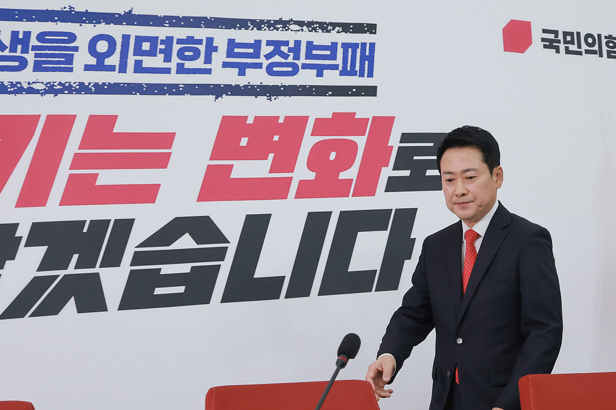 이미지 : 연합뉴스