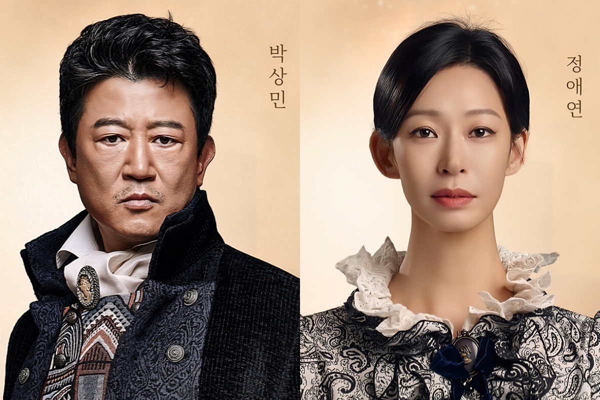 출처: PH E&M, UMI엔터테인먼트