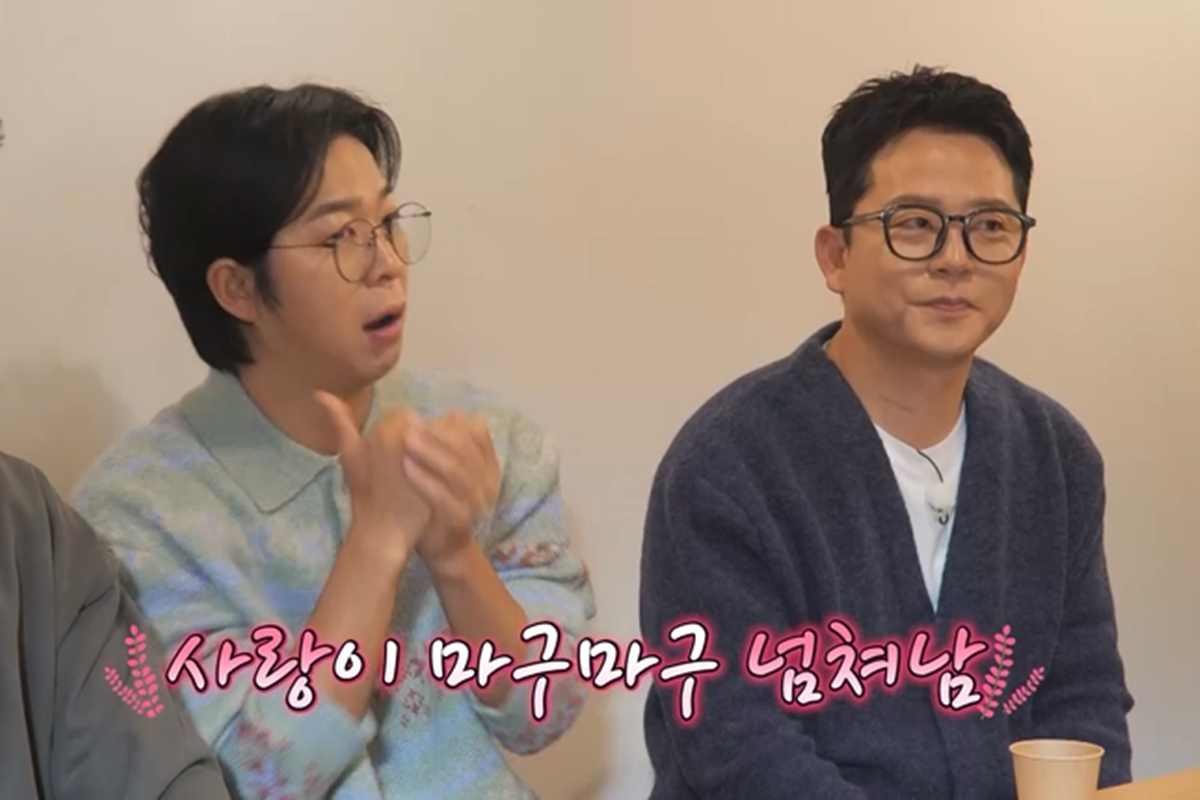 출처: 채널S, SK브로드밴드 ‘니돈내산 독박투어4’
