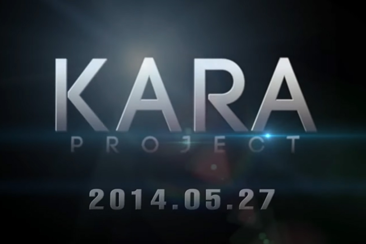 출처 : 유튜브 'DSP Friends'