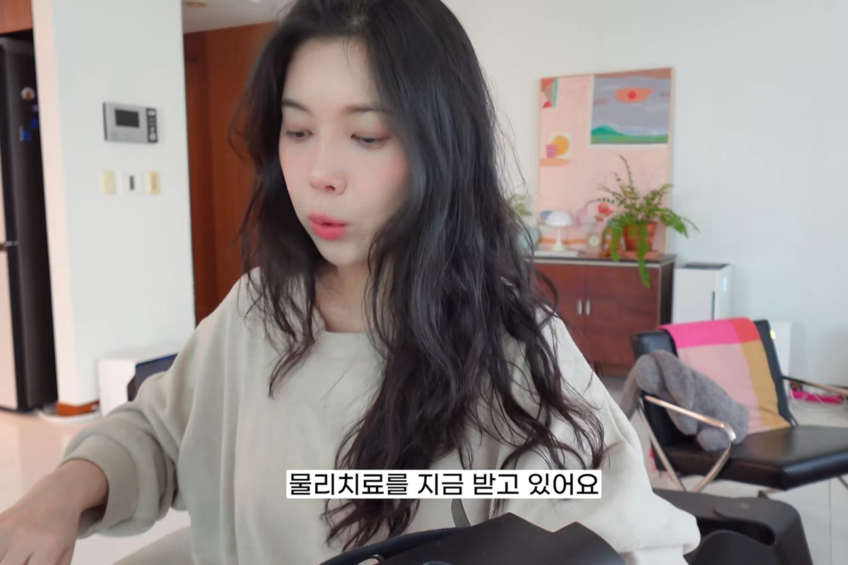 출처: 배다해 유튜브 채널 '다해는다해'
