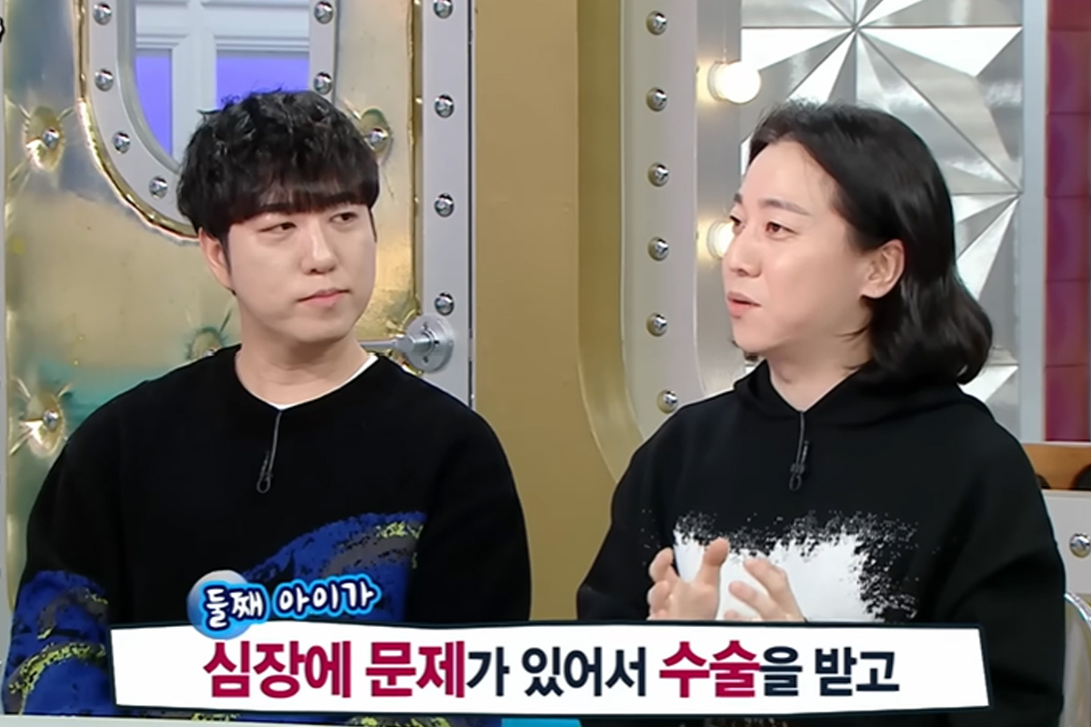 출처 : MBC '라디오스타'