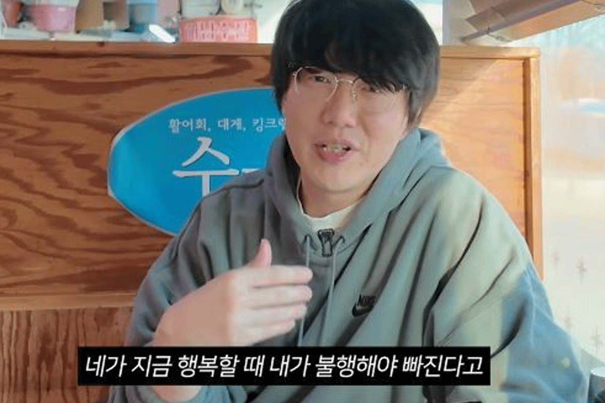 출처 : 유튜브 채널 '성시경 SUNG SI KYUNG'
