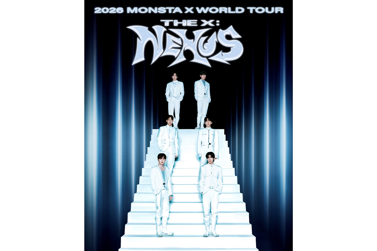 출처 : 스타쉽엔터테인먼트