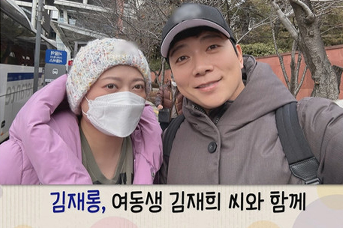 출처 : KBS 1TV ‘아침마당’