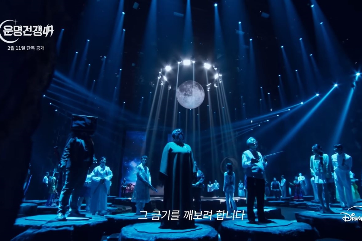 출처: 디즈니플러스 '운명전쟁49'