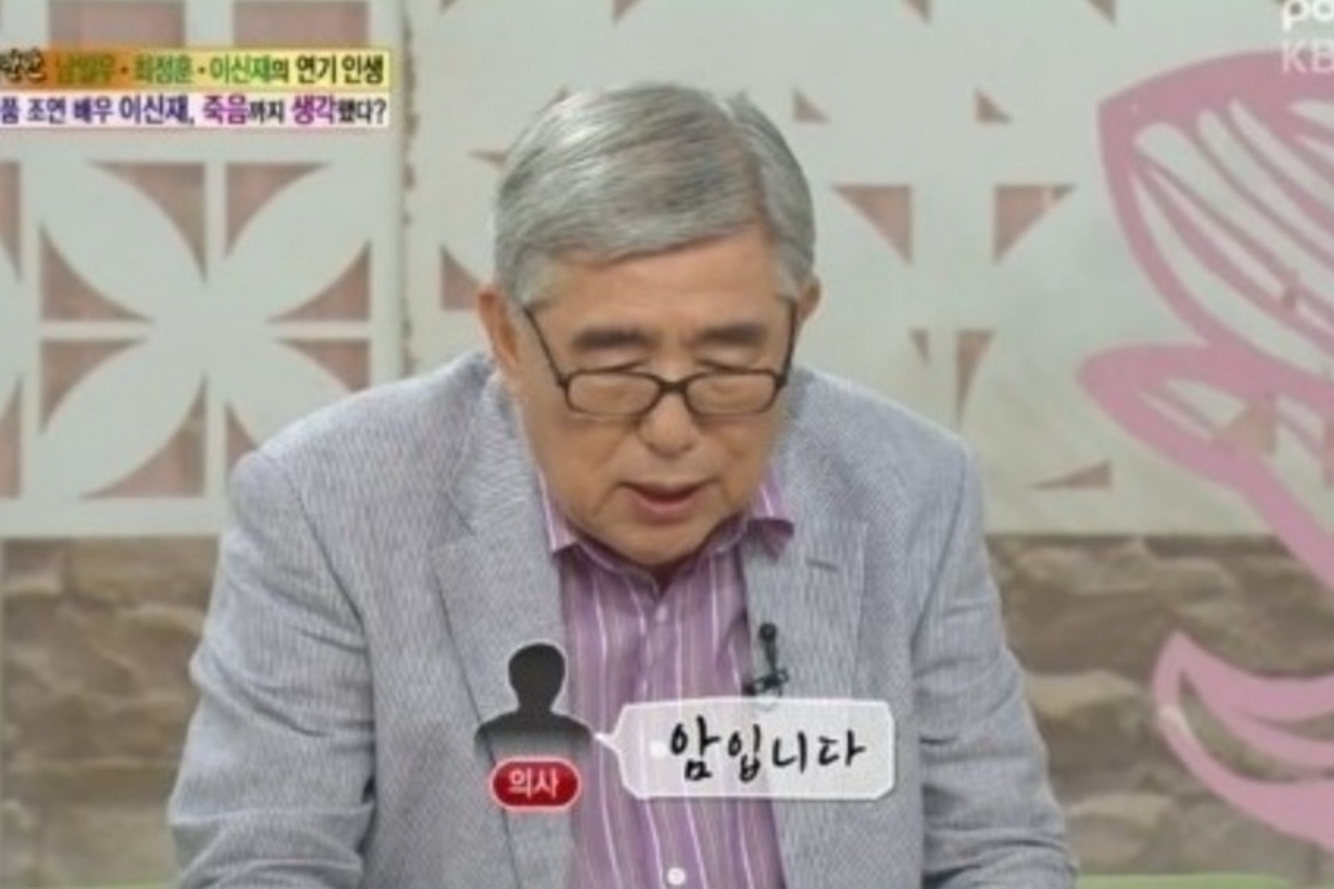 출처:  KBS 2TV '여유만만'