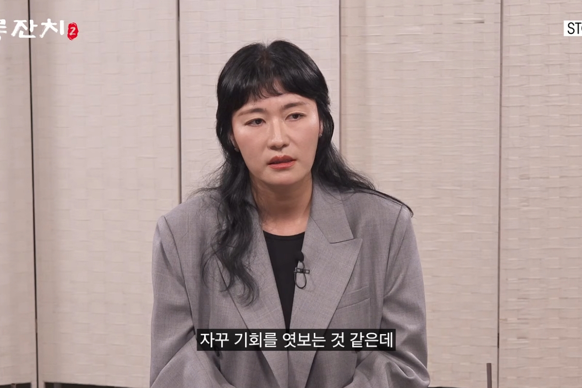 출처: 유튜브 '이용진 유튜브' 캡처