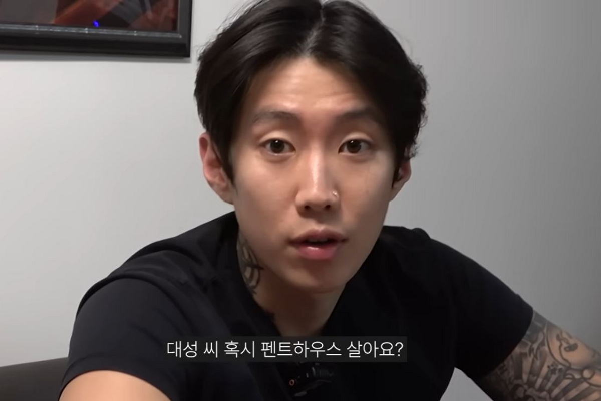 출처: 유튜브 채널 '제이팍씨 Jay Park' 캡처