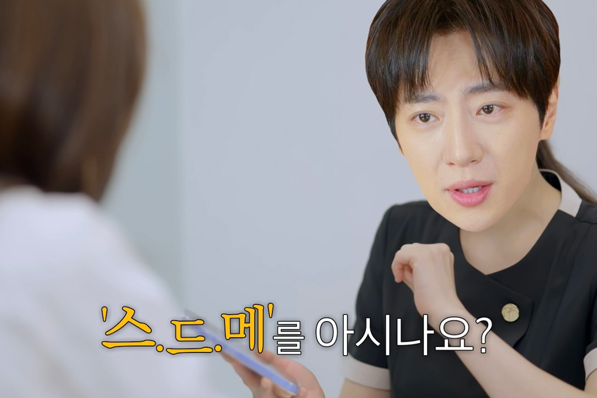 출처 : 티캐스트 E채널 '하나부터 열까지'