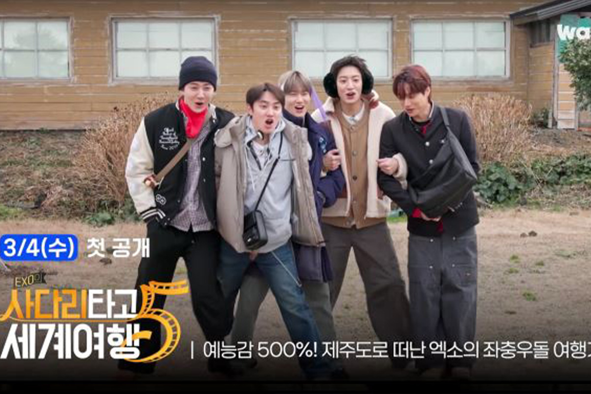 출처 : 먼슬리 웨이브