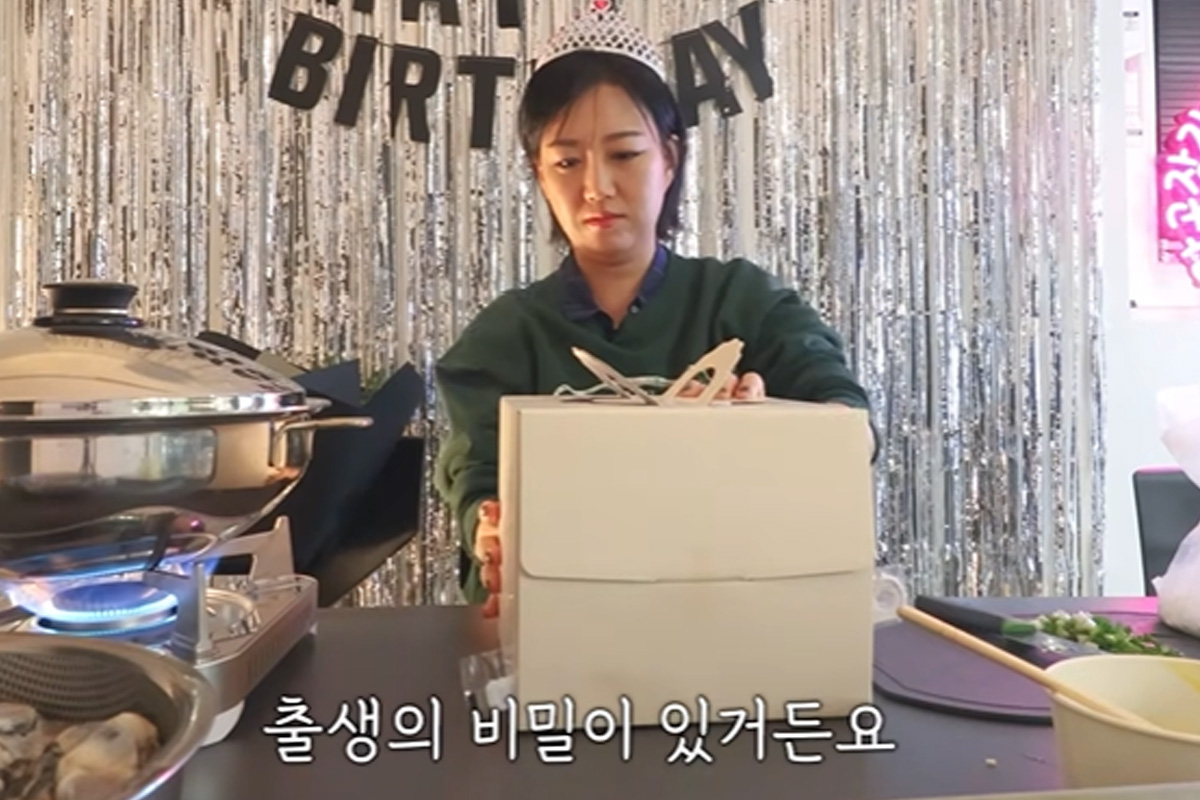 출처 : 유튜브 '장공장장윤정'