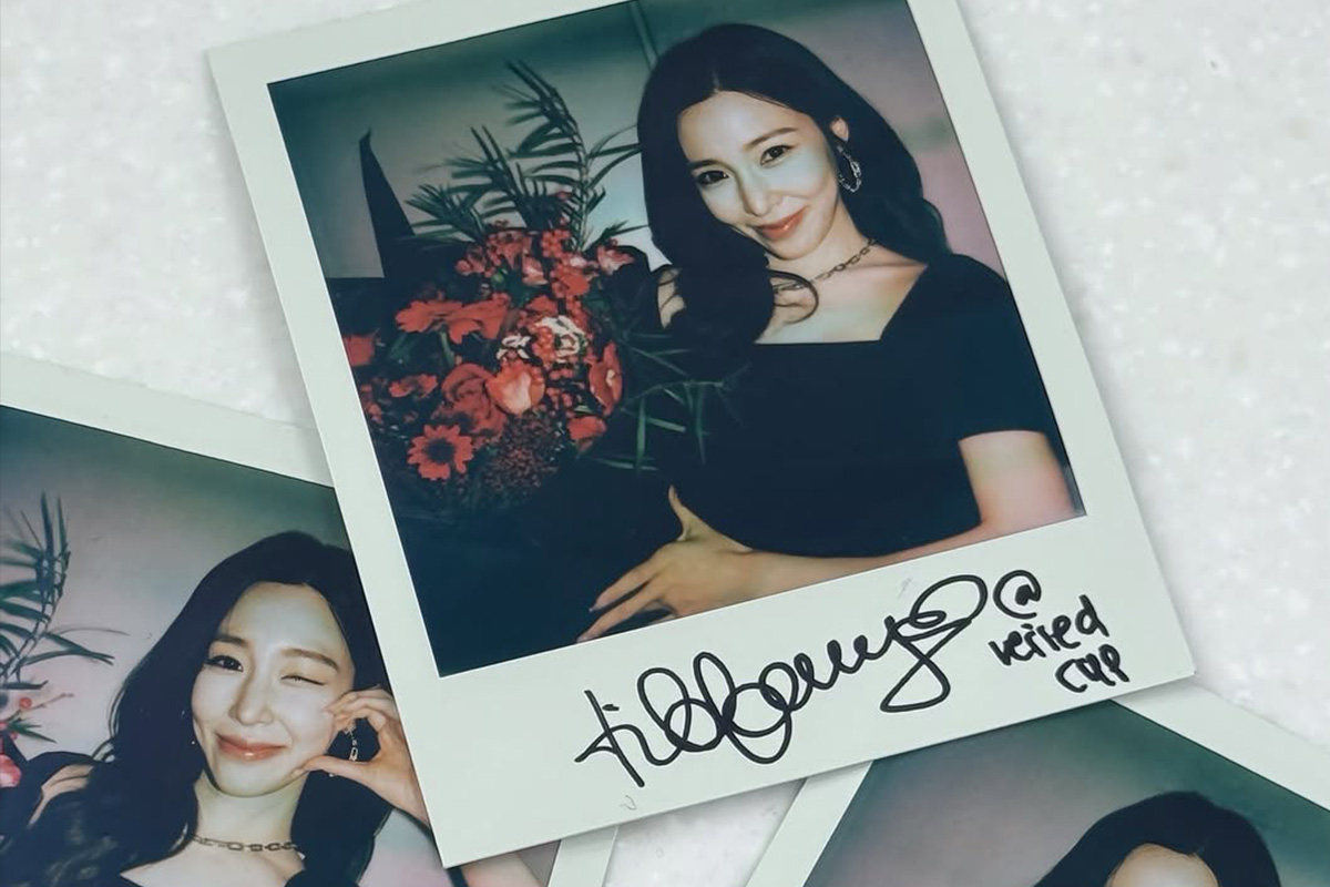 출처 : 티파니 SNS