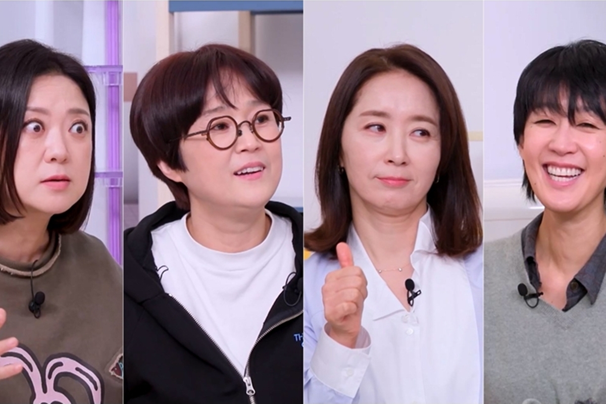 출처: KBS 2TV '옥탑방의 문제아들'