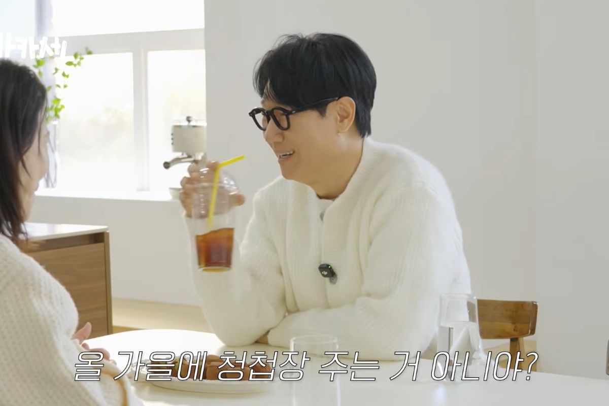 출처: 송지효 유튜브 