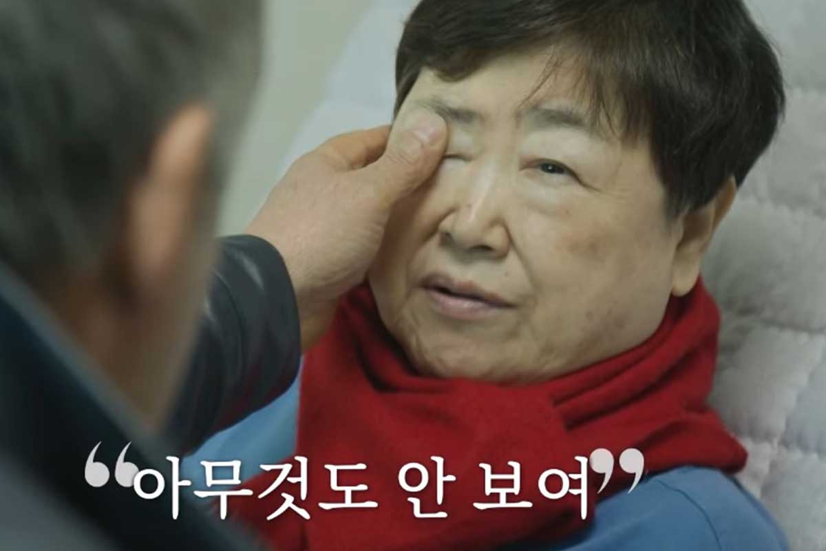 출처: TV조선 '스타다큐 마이웨이'