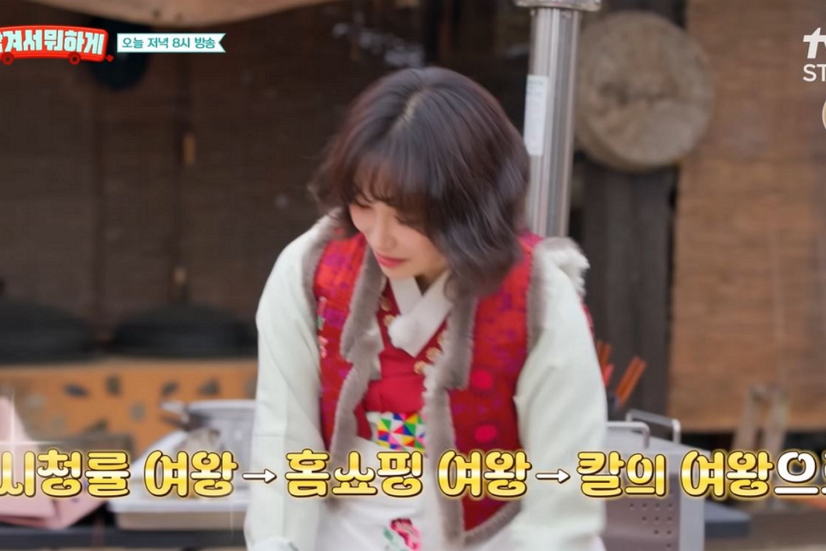 출처: 유튜브 채널 'tvN STORY' 캡처