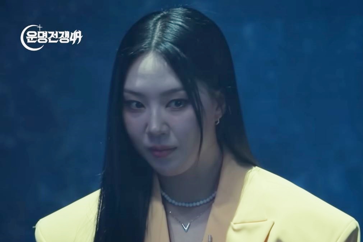 출처: 디즈니+ '운명전쟁49'